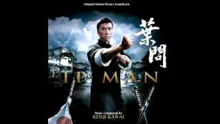 Ip Man Soundtrack: At a Loss + City of Sadness