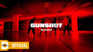 KARD - GUNSHOT _ Performance Video