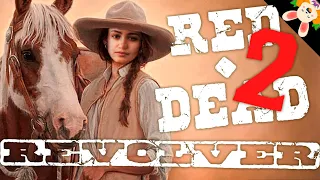 🔴 ЗА ИХ ГОЛОВЫ НАЗНАЧЕНА НАГРАДА ❗🐰 ▶ Red Dead Revolver【#3.2】СТРИМ-ПРОХОЖДЕНИЕ