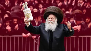 Hachnosas Sefer Torah in Bobov/הכנסת ספר תורה בביהמ״ד הגדול באבוב - א׳ חוה״מ סוכות תשפ״ג