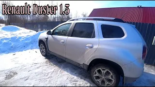 Сколько стоит нулевое ТО на RENAULT DUSTER 1.3.  Сломалась магнитола,как решили проблему