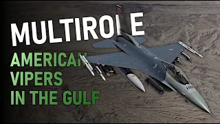 F-16C | Blue Flag Server | Gulf map | Max Settings | DCS World
