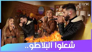 Didine Canon 16 X Yasmine Ammari Produced By MasterT Ktab el ghram   كتاب الغرامICONIC MUSIC