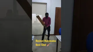 Roshan Mahanama Best Shot 🏏#cricket Subscribe 😍