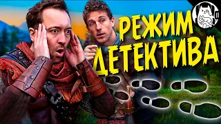 Когда пропустил главную игровую механику / Epic NPC Man на русском (озвучка Bad Vo1ce)