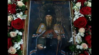 Наставления святителя Антония , архиепископа Воронежского и Задонского