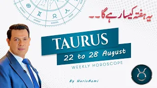 Taurus weekly horoscope 22 August to 28 Aug 2022