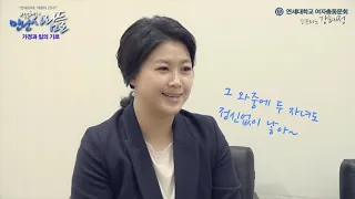 소프라노 '강혜정'