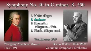 Mozart: Symphony No. 40, Walter & ColumbiaSO (1959) モーツァルト 交響曲第40番 ワルター