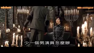 #327【谷阿莫】5分鐘看完2016懸疑愛情電影《魔宮魅影 Phantom of the Theatre》