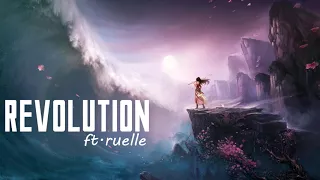 Revolution - UNSECRET feat. Ruelle - with Lyrics (2018) The Darkest Minds