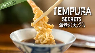 Tempura Shrimp Secrets  海老の天ぷら
