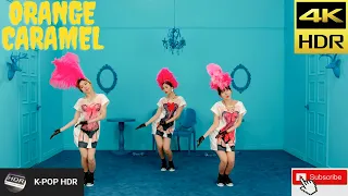 Orange Caramel (오렌지캬라멜) - My Copycat (나처럼 해봐요) {4K AI Upscaled | HDR MV}