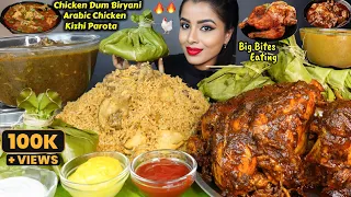 ASMR Eating Spicy Whole Chicken,Dum Biryani,Kheema Masala Curry,Rice Big Bites ASMR Eating Mukbang