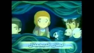 أبطال الديجيتال أغاني الأجزاء 4،3،2،1   YouTube