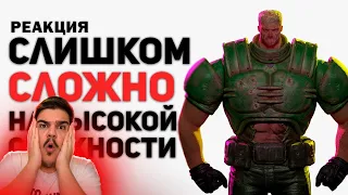 ▷ Cамый лучший обзор Doom Eternal | РЕАКЦИЯ на БУЛДЖАТь