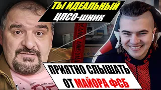 Тотальний розгром майора ФСБ і російського пропагандиста з Америки. Пройшов головного босса рулетки