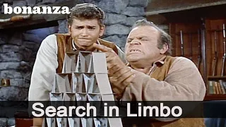 Bonanza -  Search in Limbo || Free Western Series || Cowboys || Full Length || English