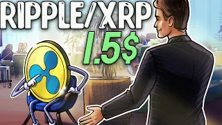 RIPPLE/XRP ПРОТИВ ETH/SEC/ХИНМАН! НОВЫЕ ФАКТЫ RIPPLE ДЛЯ ПОБЕДЫ! XRP ГОТОВИТСЯ К 1,5$!