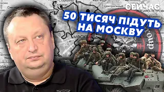 💥ЯГУН: Вагнірівці ПОМСТЯТЬ Путіну! На цвинтарі ДВІЙНИК Пригожина. Китай віджав ОСТРІВ у РФ