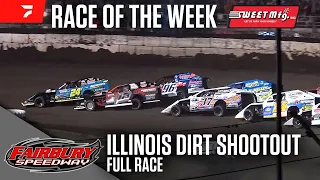 FULL RACE: Illinois Dirt Shootout | Sweet Mfg Race Of The Week