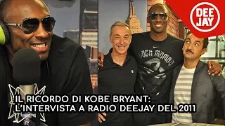 Kobe Bryant a Radio Deejay: l'intervista di Linus e Nicola Savino del 2011
