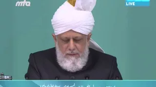 Urdu Khutba Juma | Friday Sermon October 30, 2015 - Islam Ahmadiyya