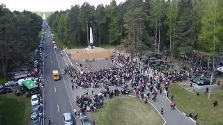 Курган вечной Славы. Ляховичский район