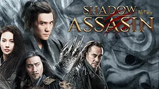 Shadow assassin | Action | 2023 film | Kung Fu | Revenge.