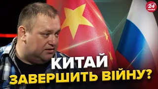 БУРЯЧЕНКО: Росія НЕ ЗДАСТЬСЯ, нехай Україну ПІДТРИМАЄ півсвіту / Чому Китаю ВИГІДНО завершити війну?