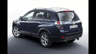 Chevrolet Captiva и пластик кузова