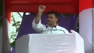 Rahul Gandhi Addressing a Public Rally in Jalpaiguri, West Bengal on March 25, 2014