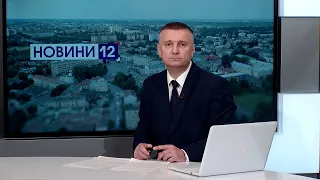 🔴РОКОВИНИ РОЗСТРІЛУ ПІД ВОЛНОВАХОЮ, СМЕРТЬ У ВОГНІ, МАЛО НЕ ВТРАТИЛА РУКУ. Новини, день 22 травня