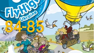 Fly High 4 Lesson 28 Shall we meet in the park or at my house? pp. 84-85 ✅ Activity Book✔Відеоурок