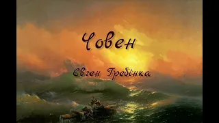 #НавчаюсьСам_НавчаюДрузів. Українська література, 9 кл. Література українського романтизму.