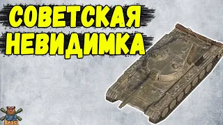 Т 100 ЛТ - ЧЕСТНЫЙ ОБЗОР НОВОГО ТАНКА 🔥 WoT Blitz