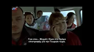 From Autumn (Turkish: Sonbahar)  2008 film by Özcan Alper