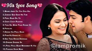 90’S Love Songs 💘 90’S Evergreen Hindi Songs 💘 Udit Narayan, Alka Yagnik, Kumar Sanu, Sonu Nigam