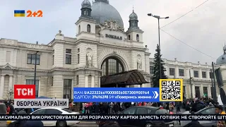 Львівська область стала основним майданчиком для перетину кордону