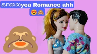 Romantic Barbie Ken routine life 😜🤪🥰