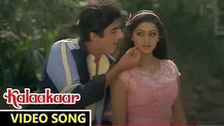 Gori Teri Jawani Video Song || Kalakaar Movie || Kunal, Sridevi || Eagle Classic Songs