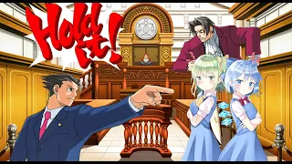 The Touhou Debate (objection.lol)