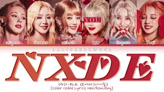 (G)-IDLE ([여자]아이들) & YOU| NXDE | You as a member [Karaoke] (EASY LYRICS) COLOR CODED LYRICS