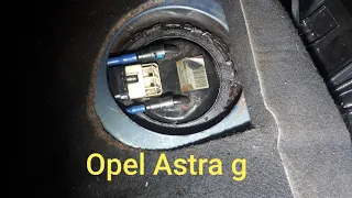 Opel Astra течь топлива из бака