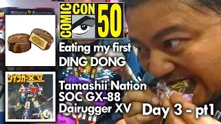 SDCC Day 3 San Diego Comic Con 2019 Mega Jay Retro 60fps