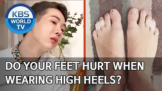 Do your feet hurt when wearing high heels? Try this! [Problem Child in House/2020.05.18]