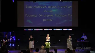 RBC LIVE  06-13-21 Воскресное Утреннее Служение  | Sunday Morning Service