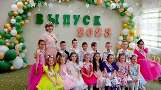 26 мая 2023 - выпускной, группа 18 "Непоседы".