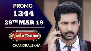 Chandralekha Promo | Episode 1344 | Shwetha | Dhanush | Saregama TVShows Tamil