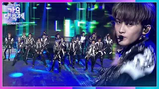 NCT 2020 - RESONANCE [2020 KBS 가요대축제] | 2020 KBS Song Festival